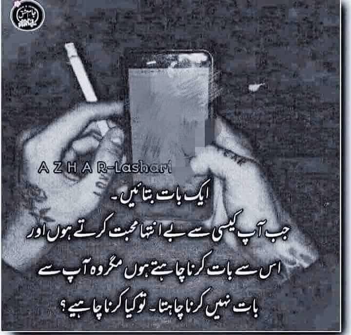 85754527 4982 medium large