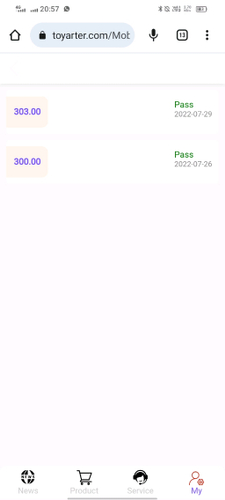 67575545 2669