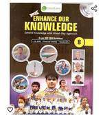 Abhinav kumar's photo