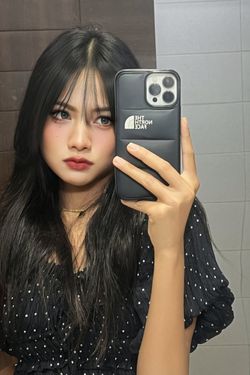 Suu's photo