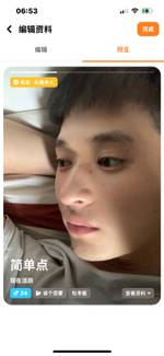 洋洋 皇甫's photo