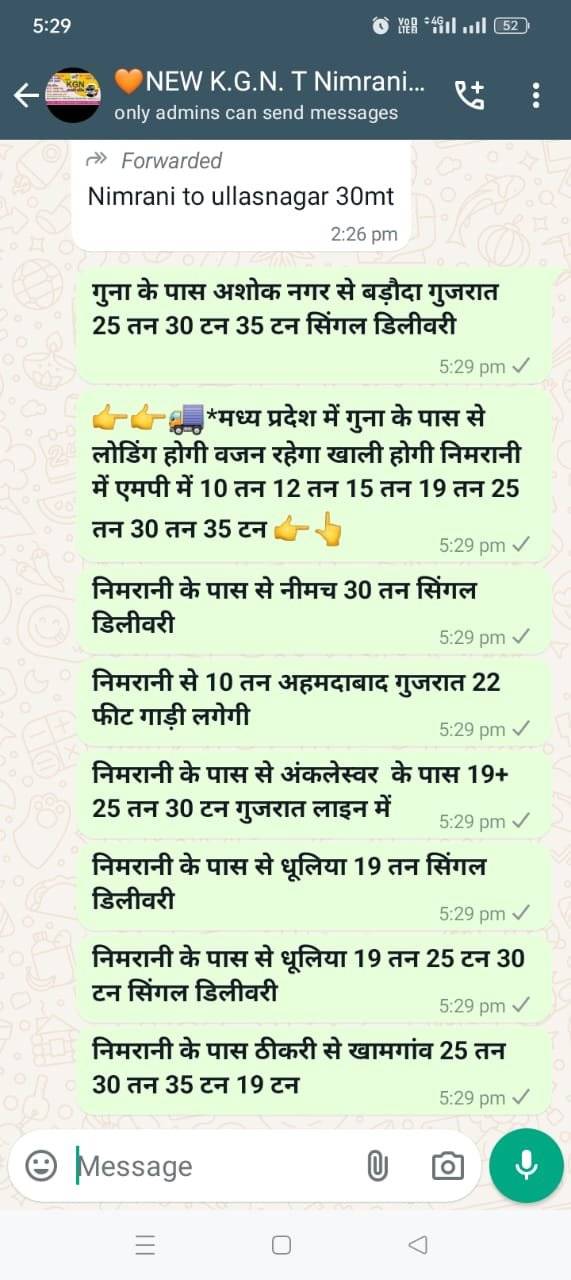 83006534 8718 medium large