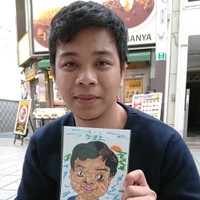 There are 5 ways to get from Takamatsu to Shikoku Mura by train, bus, taxi or foot