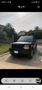 Mostafa Alferekh's photo