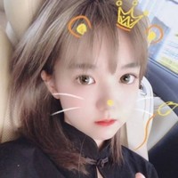 Koharu's photo