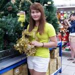 phương nga's photo