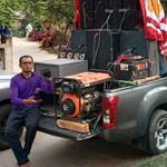 Artit Kongpech's photo