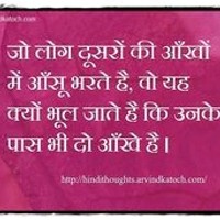 Madhav kautkar's photo