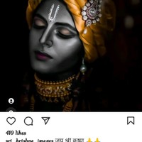 Magesh kumar's photo