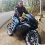 Sabret Putra's photo