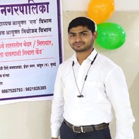 Aatish patil's photo