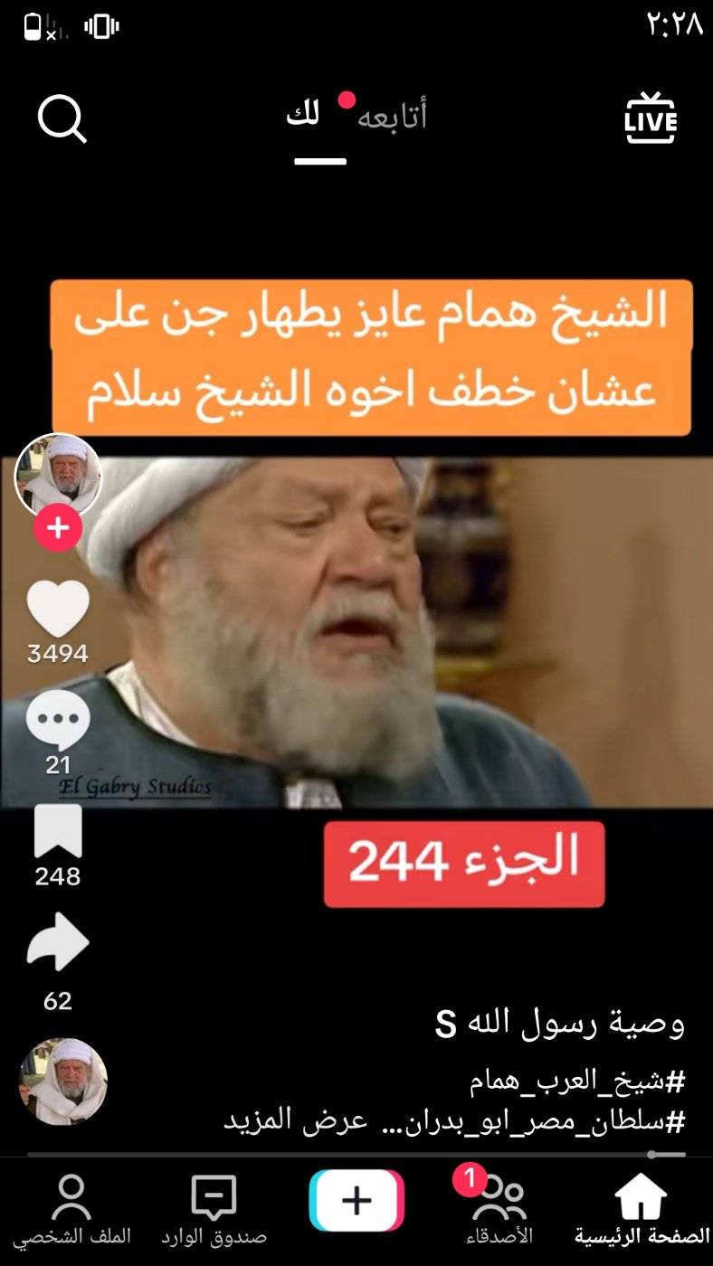 83606129 5873 medium large