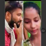 ROHIT CHAUDHARY's photo