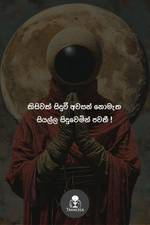 Dilan 's photo