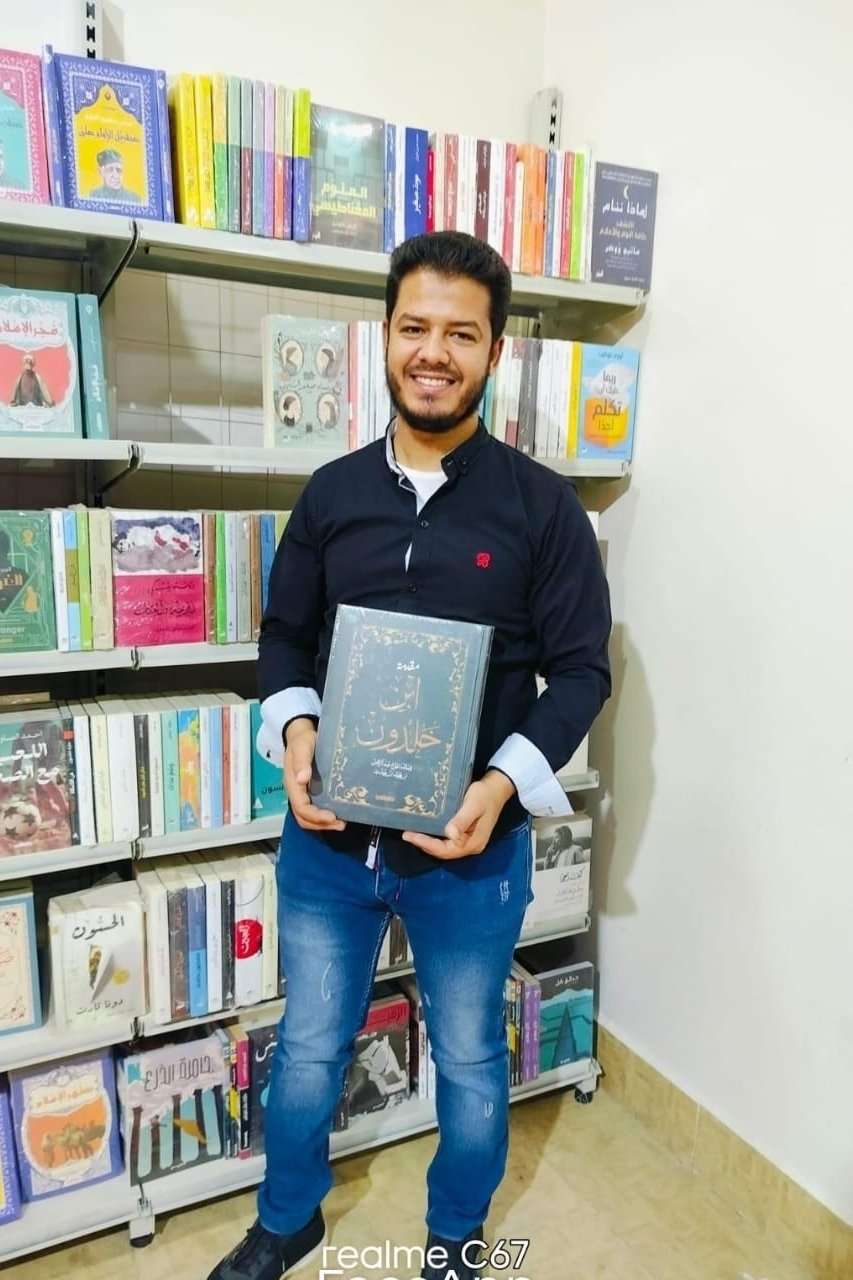 90499420 564 medium large