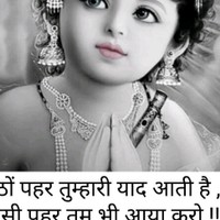 Jitendra Kumar Pandey's photo