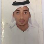 صمتي انين's photo