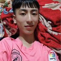 thái bình 's photo