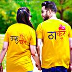 Harsh Chauhan's photo