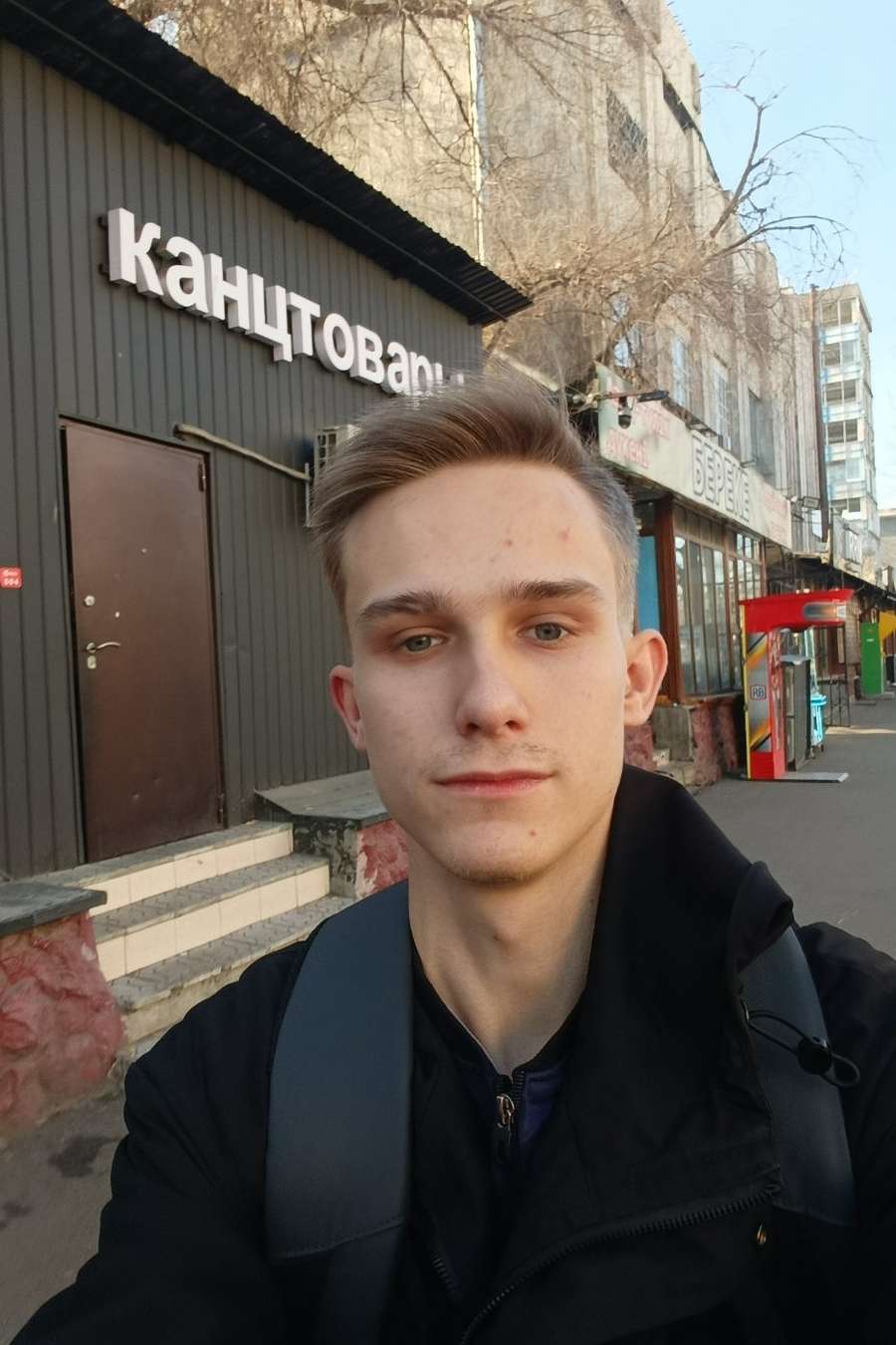 92178870 4341 medium large