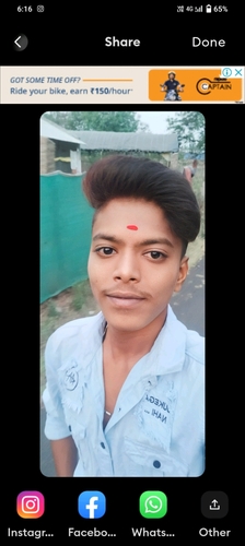 73123152 1741