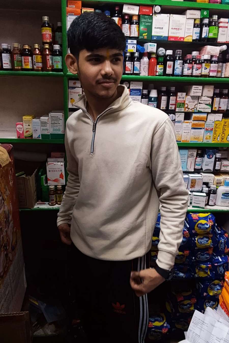 94354119 2353 medium large