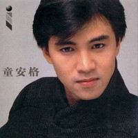 朝思暮想's photo