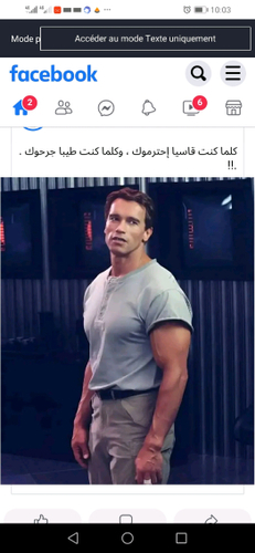 66389007 6390