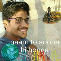 Malegaon dating