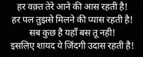 51888724 4924