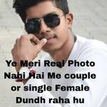 Guru's photo