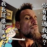 TweakerSeeker's photo