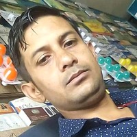 Mrinal Datta's photo