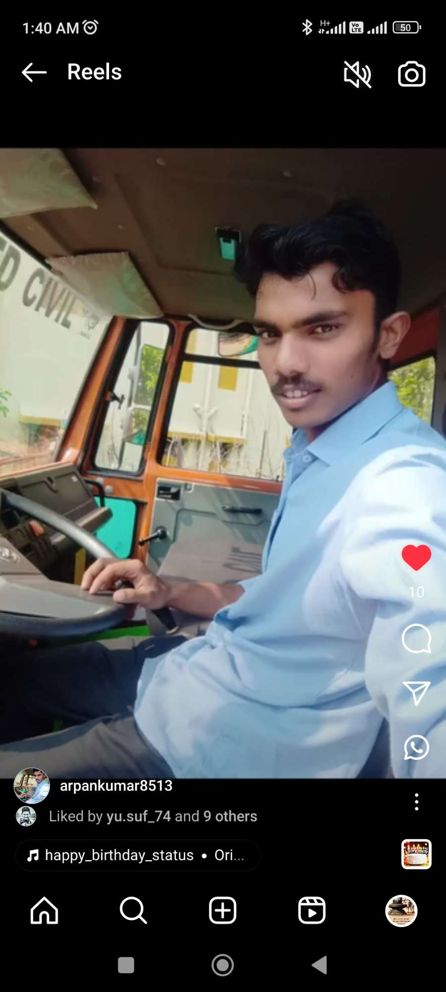 85372501 2522 medium large