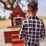 Sumu choudhary 's photo