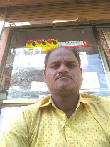 50763369 1948